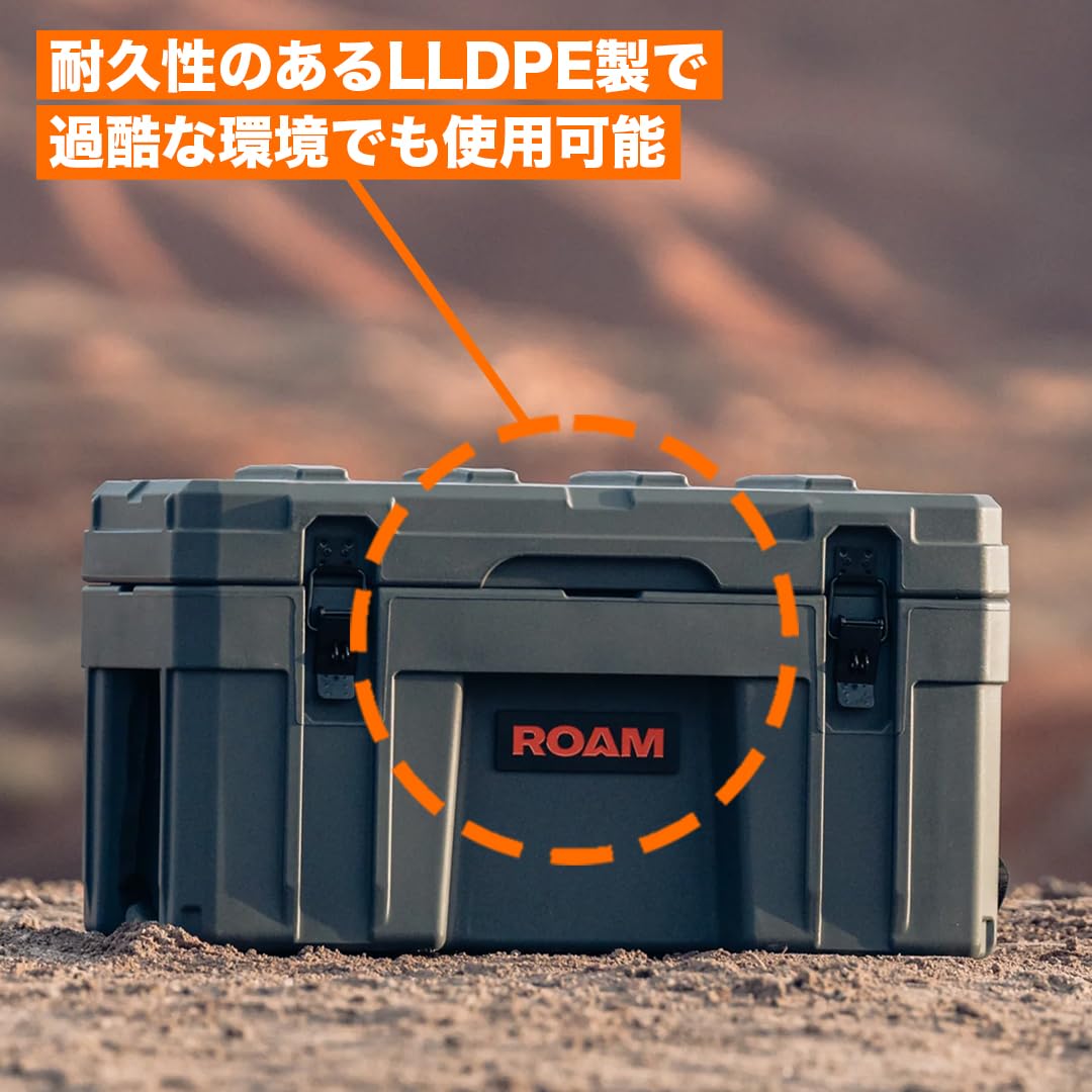 ROAM Adventure ローム マルチツールボックス コヨーテ